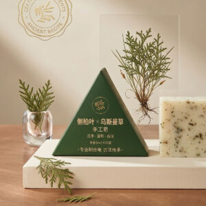 Herbal Platycladus Orientalis x Usma Grass Handmade Shampoo Bar