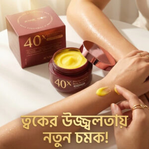 Jennie Moon Skincare: 40X Pro Derma Plus Body Booster