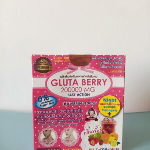 GLUTA BERRY 200000 MG